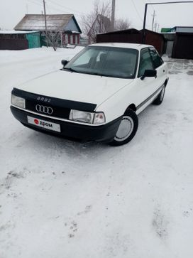  Audi 80 1987 , 250000 , 