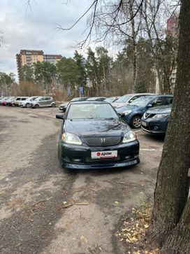  Toyota Mark II 2001 , 1300000 , -10