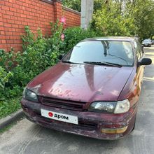 ٸ Carina E 1995