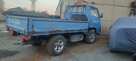   Nissan Atlas 1989 , 550000 , 