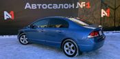  Honda Civic 2011 , 849888 , 
