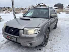 SUV   Subaru Forester 2006 , 795000 , 