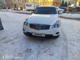 SUV   Infiniti EX35 2008 , 1255000 , 