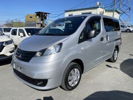    Mitsubishi Delica D:3 2018 , 1650000 , 