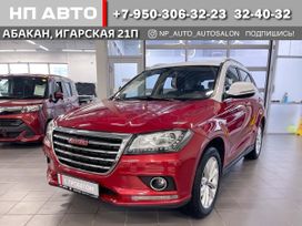 SUV   Haval H2 2016 , 1350000 , 