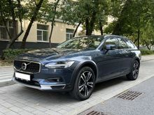  V90 2020