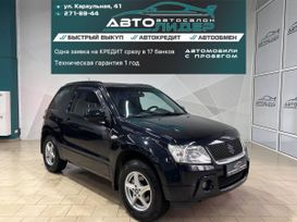  3  Suzuki Grand Vitara 2007 , 749000 , 