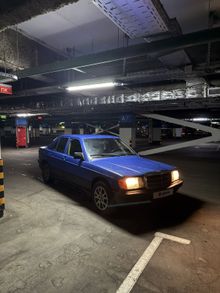  190, 1984