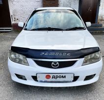  Mazda Familia 2001 , 350000 , 