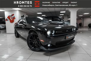  Dodge Challenger 2022 , 4990000 , 