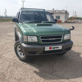 SUV   Isuzu Bighorn 1998 , 1150000 , 