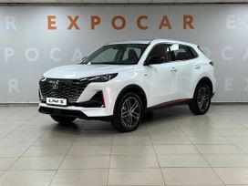 SUV   Changan UNI-S 2024 , 2959900 , 