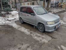  Nissan Cube 1999