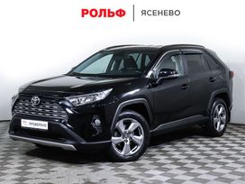 SUV   Toyota RAV4 2020 , 3149000 , 