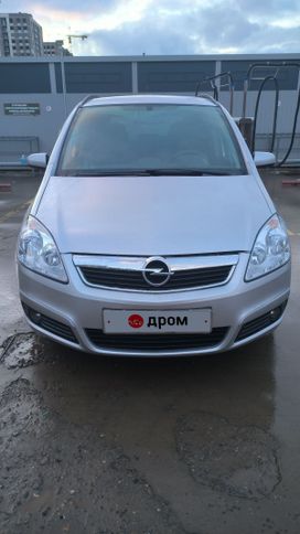    Opel Zafira 2007 , 785000 , 