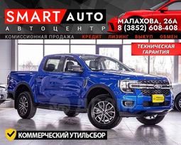  Ford Ranger 2023 , 6149000 , 