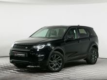  Discovery Sport