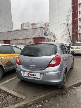 Opel Corsa 2008 , 330000 , 