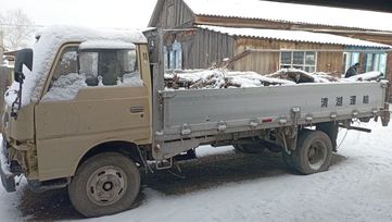   Nissan Condor 1991 , 500000 , 