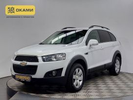 SUV   Chevrolet Captiva 2013 , 1159000 , 