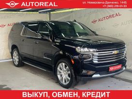 SUV   Chevrolet Suburban 2022 , 12300000 , 