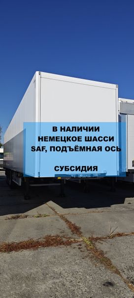    93W000 2024 , 5950000 , 
