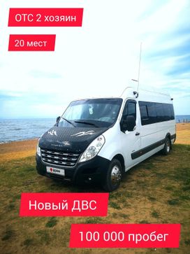   Renault Master 2014 , 1700000 , -