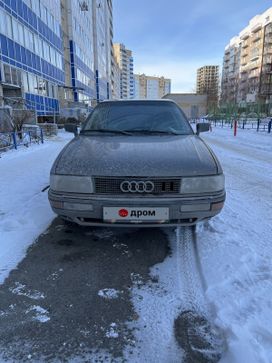  Audi 90 1987 , 140000 , 