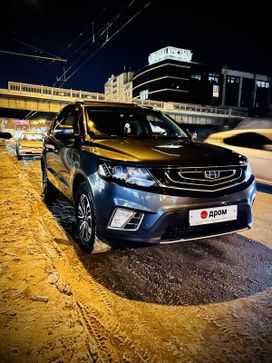 SUV   Geely Emgrand X7 2019 , 1665000 , 