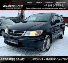    Nissan Presage 2000 , 589000 , 