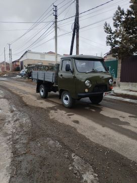    3303 1992 , 495000 , 