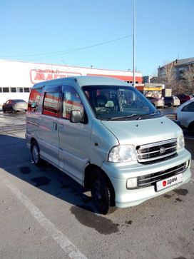    Daihatsu Atrai7 2002 , 350000 , 