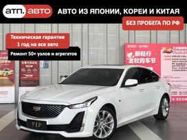  Cadillac CT5 2021 , 3300000 , 