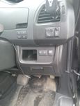    Nissan Serena 2012 , 1510000 , 