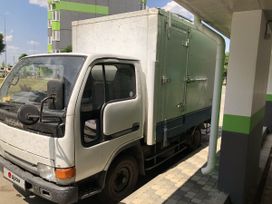   Nissan Atlas 1994 , 500000 , 