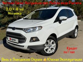 SUV   Ford EcoSport 2016 , 948000 , 