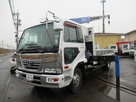  () Nissan Diesel Condor 2002 , 3640000 , 