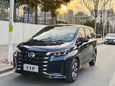    GAC Trumpchi M6 Pro 2021 , 1730000 , 