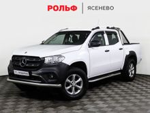  X-Class 2019