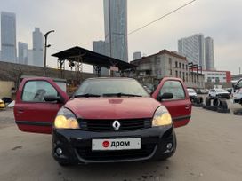  3  Renault Clio 2002 , 275000 , 