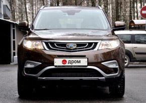 SUV   Geely Atlas 2021 , 1860000 , 