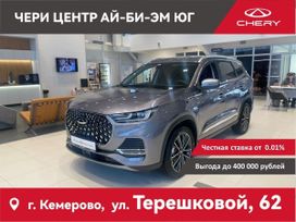 Tiggo 8 Pro Max
