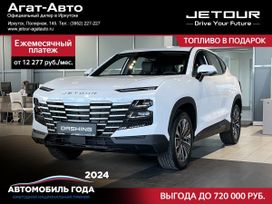 SUV   Jetour Dashing 2024 , 2709900 , 