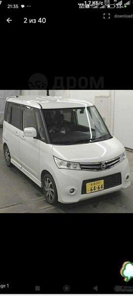  Nissan Roox 2011 , 755000 , 