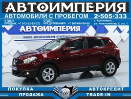 SUV   Nissan Qashqai 2012 , 1593000 , 