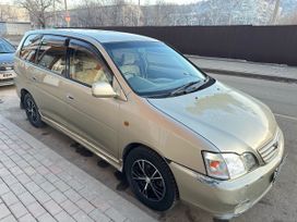    Toyota Gaia 2000 , 450000 , 