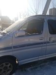    Toyota Hiace Regius 1986 , 870000 , 