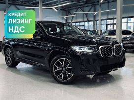 SUV   BMW X4 2024 , 8199000 , 