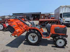 - Kubota GB16 2024 , 675000 , 