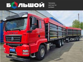   Sitrak C7H 2024 , 13700000 , 